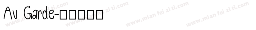 Av Garde字体转换